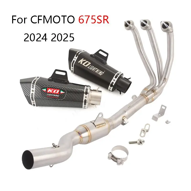 Motorcycle Full Exhaust System Header Link Pipe Slip On 51mm Muffler Stainless Steel DB Killer For CFMOTO 675SR 675 SR 2024 2025
Motorcycle Full Exhaust System Header Link Pipe Slip On 51mm Muffler Stainless Steel DB Killer For CFMOTO 675SR 675 SR 2024 2025