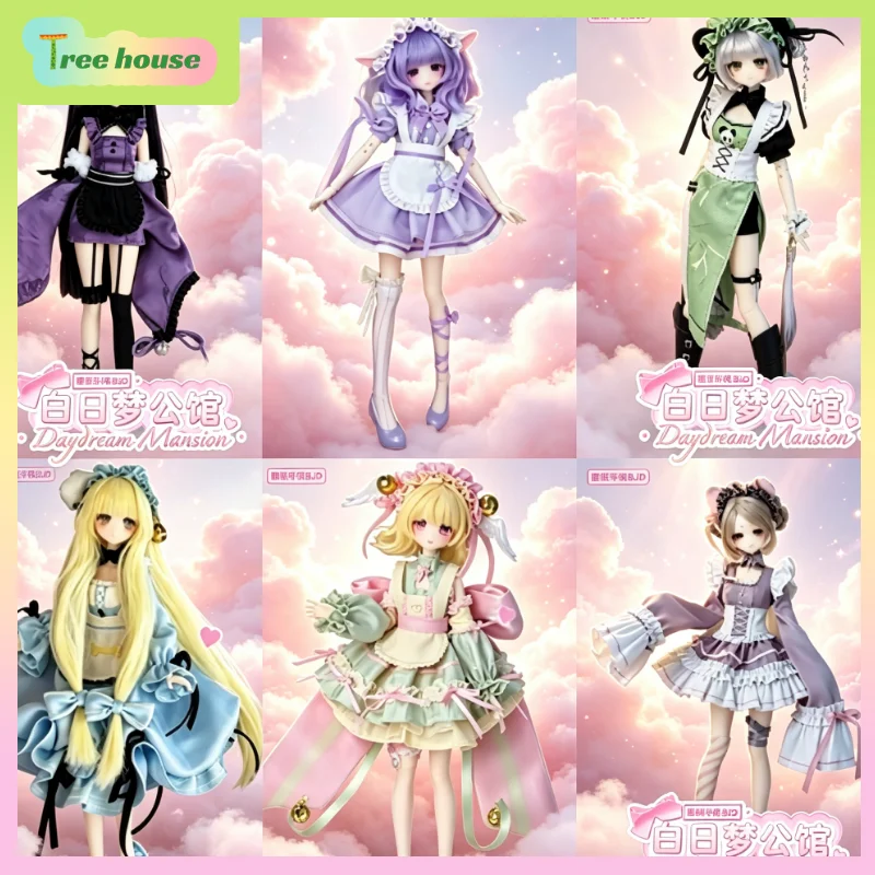 New Daydream Mansion Special 6 Scale Hair-implanted BJD Blind Box Articulated Doll Desktop Ornament Trendy Collectible Gift
New Daydream Mansion Special 6 Scale Hair-implanted BJD Blind Box Articulated Doll Desktop Ornament Trendy Collectible Gift