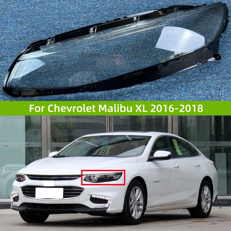 Для Chevrolet Malibu XL 2016 2017 2018, автомобильные аксессуары, прозрачный материал ПК, стеклянные фары, корпус
Для Chevrolet Malibu XL 2016 2017 2018, автомобильные аксессуары, прозрачный материал ПК, стеклянные фары, корпус