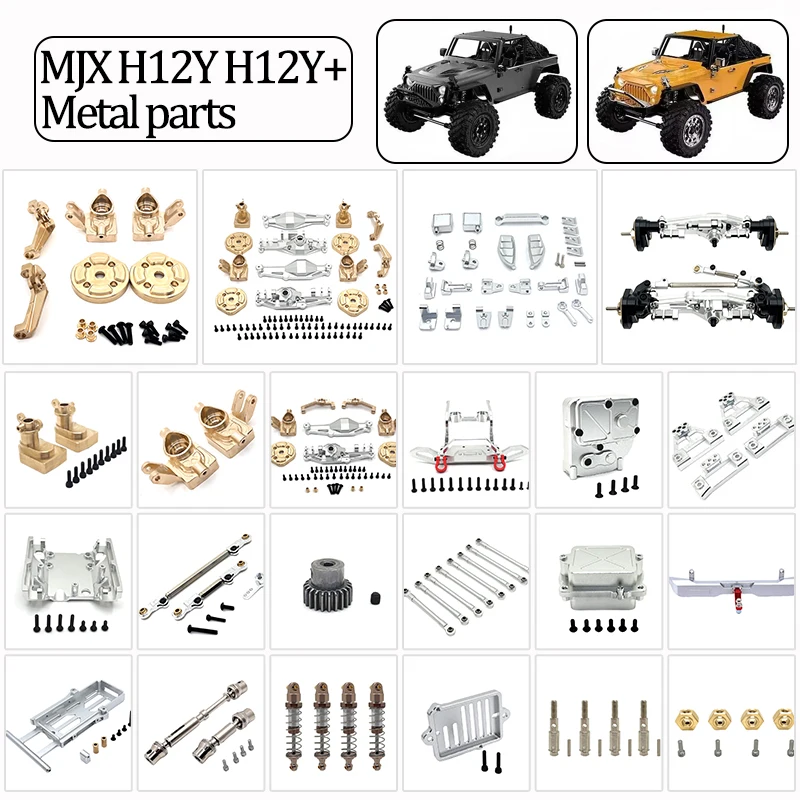 MJX 1/12 H12Y H12Y+ H12P RC Car Metal Parts Front Bumper Shock Absorber Pull Rod Front Rear Axle Assembly Gears Box Drive Shaft
MJX 1/12 H12Y H12Y+ H12P RC Car Metal Parts Front Bumper Shock Absorber Pull Rod Front Rear Axle Assembly Gears Box Drive Shaft