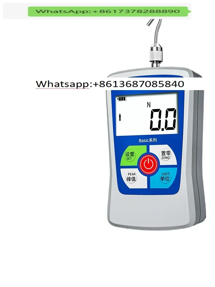 SH-II Germany Digital Push-Pull Force Meter Tester
SH-II Germany Digital Push-Pull Force Meter Tester