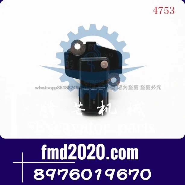Excavator loader auto parts air flow sensor 8-97601967-0, 8976019670
Excavator loader auto parts air flow sensor 8-97601967-0, 8976019670
