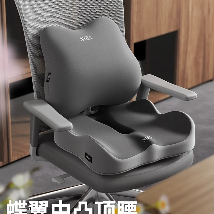 Suitable for Waist Office Cushion Seat Workstation Sitting Waist Support Pillow Back Pad Waist Support Waist Pad Waist Protectio
Suitable for Waist Office Cushion Seat Workstation Sitting Waist Support Pillow Back Pad Waist Support Waist Pad Waist Protectio