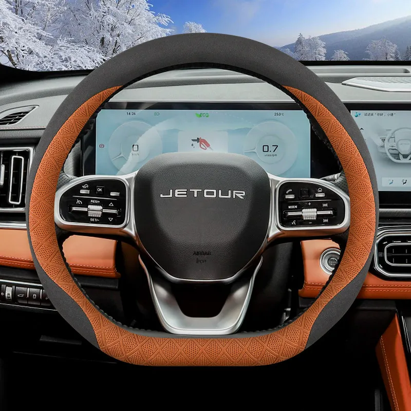Suede Leather Car Steering Wheel Cover for Jetour X70 Plus X50 X90 Plus 2023 2024 2025 2026 Interior Accessories
Suede Leather Car Steering Wheel Cover for Jetour X70 Plus X50 X90 Plus 2023 2024 2025 2026 Interior Accessories