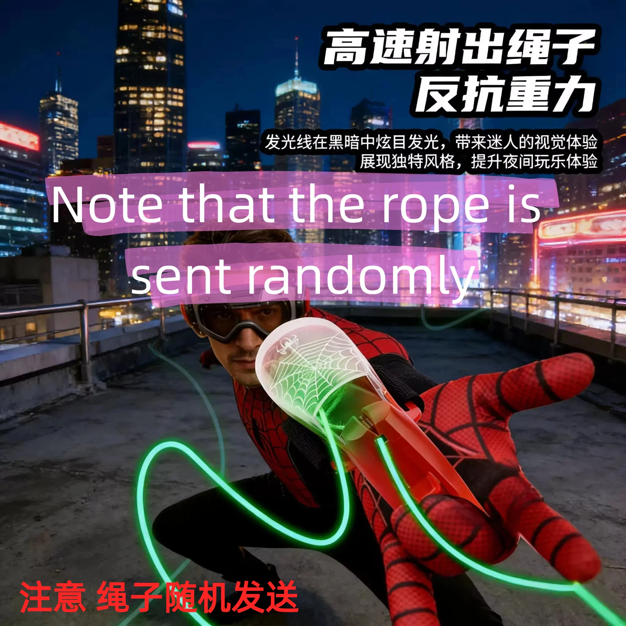 Electric Spider Web Launcher Glow In The Dark Retractable Luminous Rope Rechargeable USB Stress Relief Toy For Kids Pet Play
Electric Spider Web Launcher Glow In The Dark Retractable Luminous Rope Rechargeable USB Stress Relief Toy For Kids Pet Play