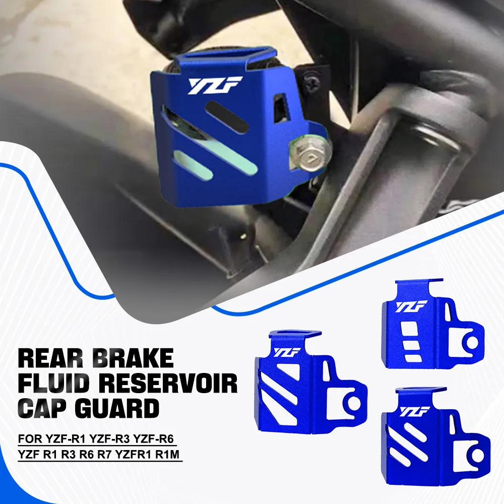 For YAMAMA YZF-R1 YZF-R3 YZF-R6 YZF R1 R3 R6 R7 YZFR1 R1M Motorcycle Accessories Brake Fluid Reservoir Guard Cover Protector
For YAMAMA YZF-R1 YZF-R3 YZF-R6 YZF R1 R3 R6 R7 YZFR1 R1M Motorcycle Accessories Brake Fluid Reservoir Guard Cover Protector