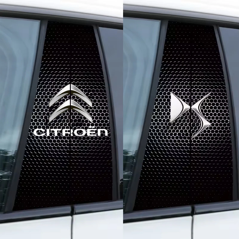 Car Middle Column Creative Stickers For Citroen Berlingo DS C4L C3 C5 Aircross Scratch Protection Decorative Paster Car Supplies
Car Middle Column Creative Stickers For Citroen Berlingo DS C4L C3 C5 Aircross Scratch Protection Decorative Paster Car Supplies
