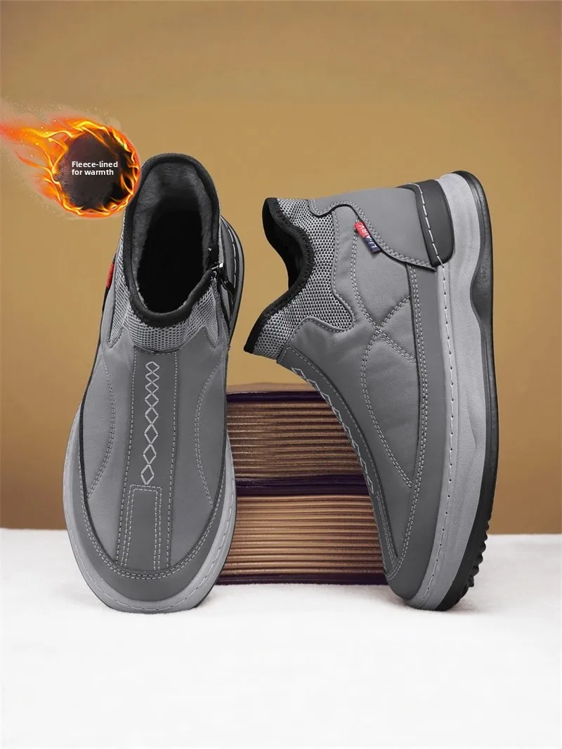 Old Beijing Cloth Shoes Men's Winter Thickened Warm High-Top Cotton Slip-On Outdoor Casual Dad Shoes Soft Short Fur
Old Beijing Cloth Shoes Men's Winter Thickened Warm High-Top Cotton Slip-On Outdoor Casual Dad Shoes Soft Short Fur