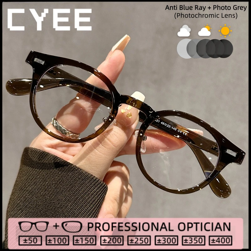 CYEE Professional Design Reading Glasses Women Anti Blue Light Photochromic Myopia Glasses Custom Prescription Optical Eyewear
CYEE Professional Design Reading Glasses Women Anti Blue Light Photochromic Myopia Glasses Custom Prescription Optical Eyewear