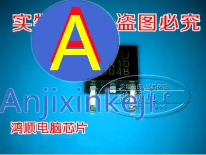 10 шт. 100% оригинальный новый (Qinchuan Sun and Moon DTU15N10 DTU15N10GCTR DTU15M10
10 шт. 100% оригинальный новый (Qinchuan Sun and Moon DTU15N10 DTU15N10GCTR DTU15M10