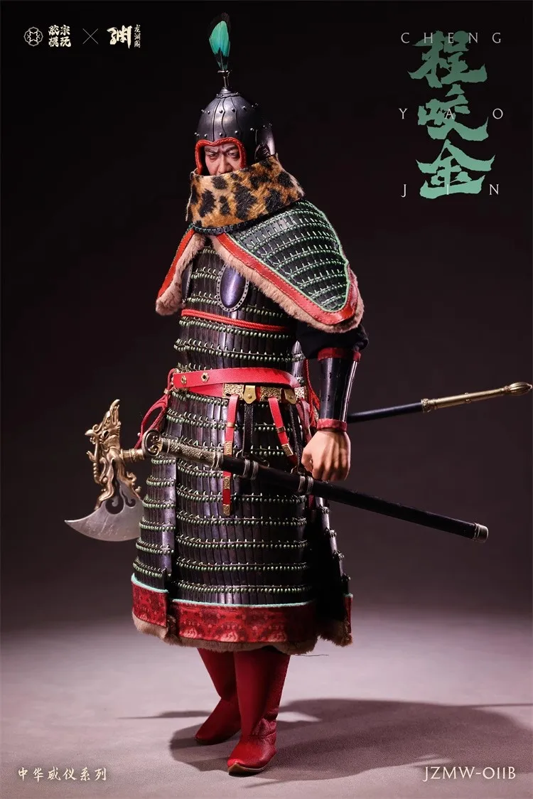 JZMW-011 B 1/6 Soldier Tang Dynasty General Cheng Yaojin Full Set 12'' Action Figures Model Toy In Stock
JZMW-011 B 1/6 Soldier Tang Dynasty General Cheng Yaojin Full Set 12'' Action Figures Model Toy In Stock
