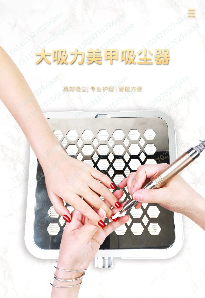 Large suction nail brushless machine vacuum cleaner smart and convenient
Large suction nail brushless machine vacuum cleaner smart and convenient