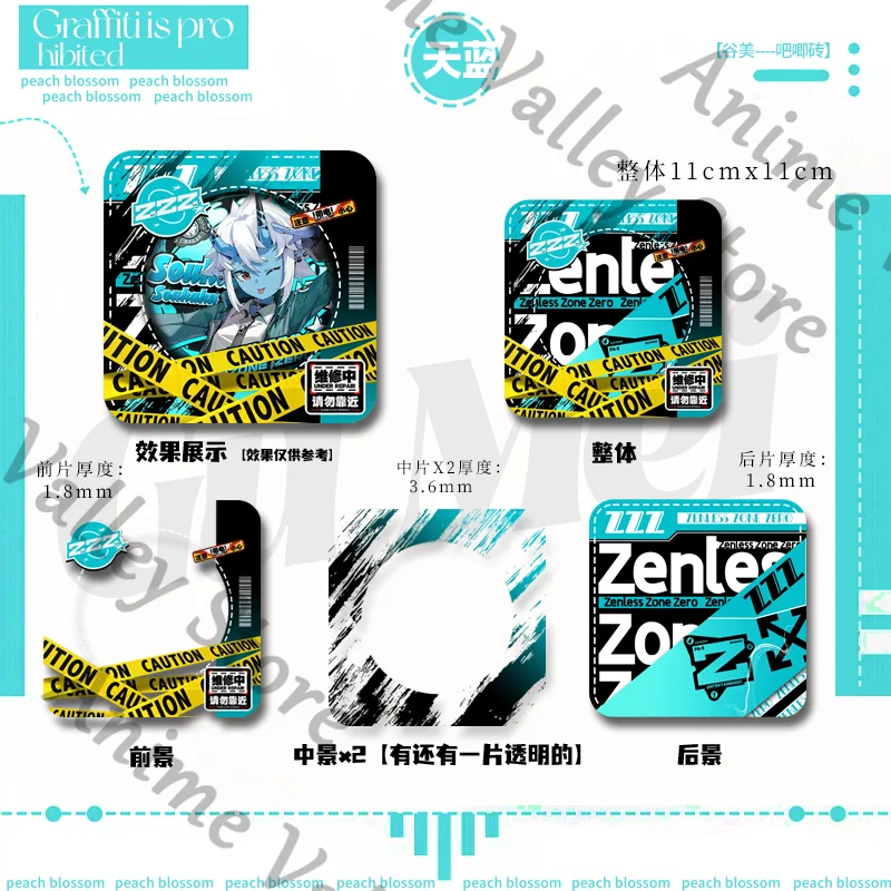 Аниме Zenless Zone Zero Hoshimi Miyabi Asaba Harumasa Qingyi косплей мультфильм акриловый значок дисплей коробка чехол для хранения шоу полка
Аниме Zenless Zone Zero Hoshimi Miyabi Asaba Harumasa Qingyi косплей мультфильм акриловый значок дисплей коробка чехол для хранения шоу полка