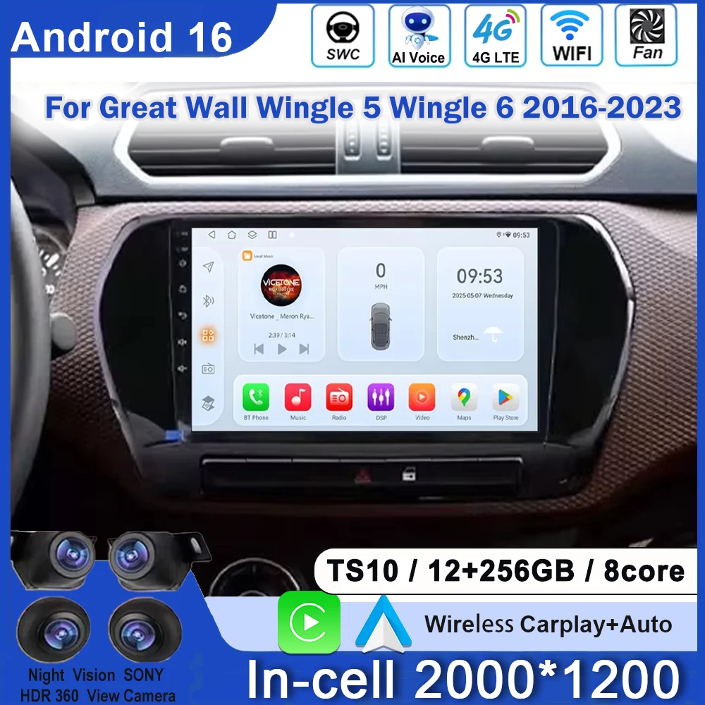 Carplay Android Auto For Great Wall Wingle 5 Wingle 6 2016-2023 Car Radio Player Android 14 Intelligent System GPS Navigation
Carplay Android Auto For Great Wall Wingle 5 Wingle 6 2016-2023 Car Radio Player Android 14 Intelligent System GPS Navigation