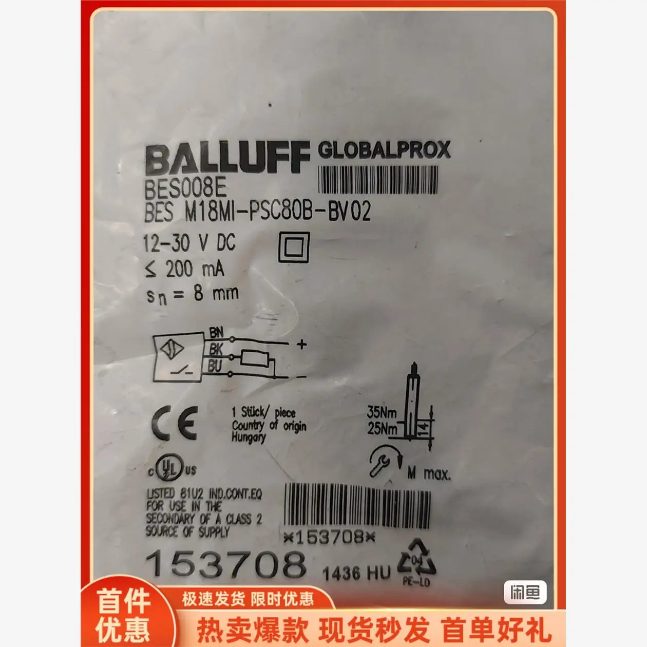 * В наличии * Акционный новый, датчик Balluff BES008E 58* Доставка в тот же день
* В наличии * Акционный новый, датчик Balluff BES008E 58* Доставка в тот же день