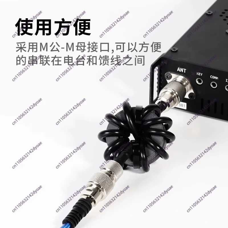 Short-wave Choke Magnetic Ring 1.8-30 MHz HF Short-wave Radio, Anti-interference 1:1 Current Type Balun
Short-wave Choke Magnetic Ring 1.8-30 MHz HF Short-wave Radio, Anti-interference 1:1 Current Type Balun
