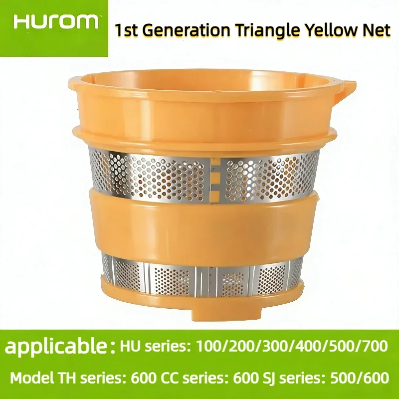 For HUROM slow juicer yellow coarse hole filter, Huiren HU100/HU500/TH600/TH/CC/SJ series mesh filter basket juicer accessories
For HUROM slow juicer yellow coarse hole filter, Huiren HU100/HU500/TH600/TH/CC/SJ series mesh filter basket juicer accessories