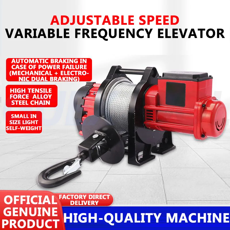 300KG Brushless Adjustable Speed Variable Frequency Hoist 220V Household Crane Electric Hoist Small Elevator Traction Winch
300KG Brushless Adjustable Speed Variable Frequency Hoist 220V Household Crane Electric Hoist Small Elevator Traction Winch
