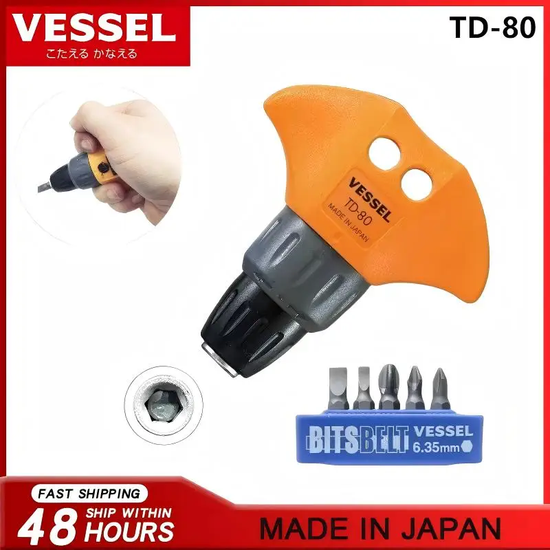 VESSEL TD-80, специальная отвертка TD-81R серии T-Ratchet, 5 сменных ручек, набор японских ручных отверток
VESSEL TD-80, специальная отвертка TD-81R серии T-Ratchet, 5 сменных ручек, набор японских ручных отверток