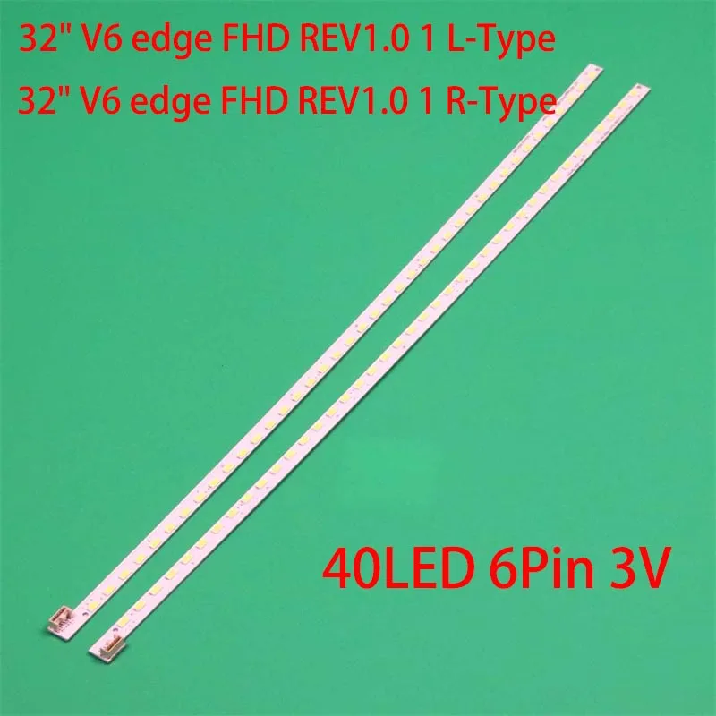 НОВЫЕ комплекты, подсветка светодиодный TV, 32 дюйма, V6 edge FHD REV1.0, 1 л, подсветка R-типа 3660L-0373A 3660L-0382A LC320EUD(SD)(F3)
НОВЫЕ комплекты, подсветка светодиодный TV, 32 дюйма, V6 edge FHD REV1.0, 1 л, подсветка R-типа 3660L-0373A 3660L-0382A LC320EUD(SD)(F3)