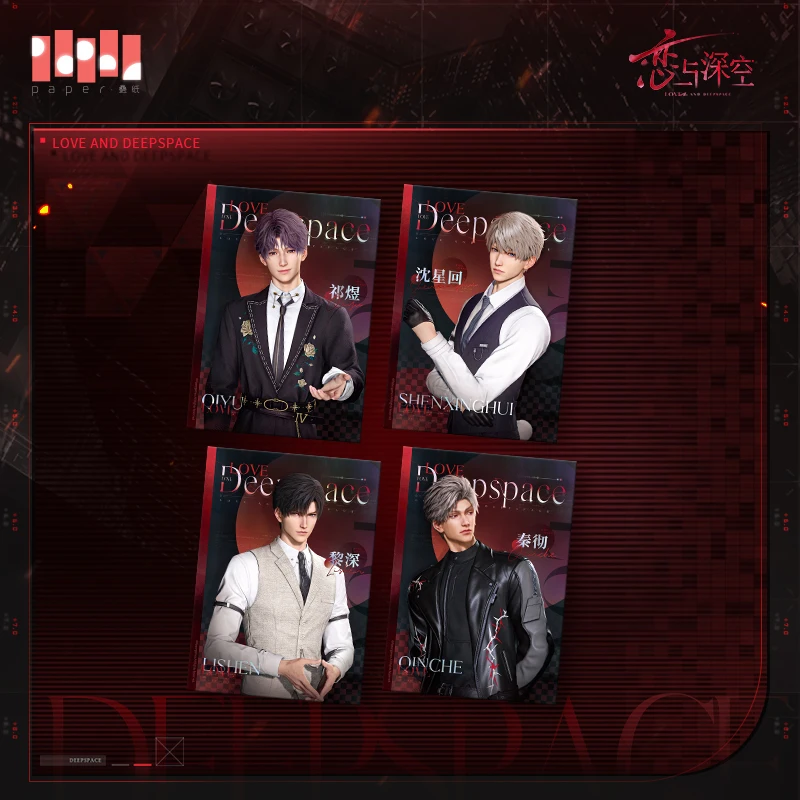 Genuine Love and Deepspace Prison time series Postcard Set Xavier Zayne Rafayel Sylus Girlfriend Anime Cosplay Gift Presale
Genuine Love and Deepspace Prison time series Postcard Set Xavier Zayne Rafayel Sylus Girlfriend Anime Cosplay Gift Presale