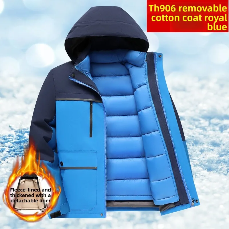 Detachable Thermal Work Jacket for Men & Women, Windproof Cotton Padded Coat, Custom Logo
Detachable Thermal Work Jacket for Men & Women, Windproof Cotton Padded Coat, Custom Logo
