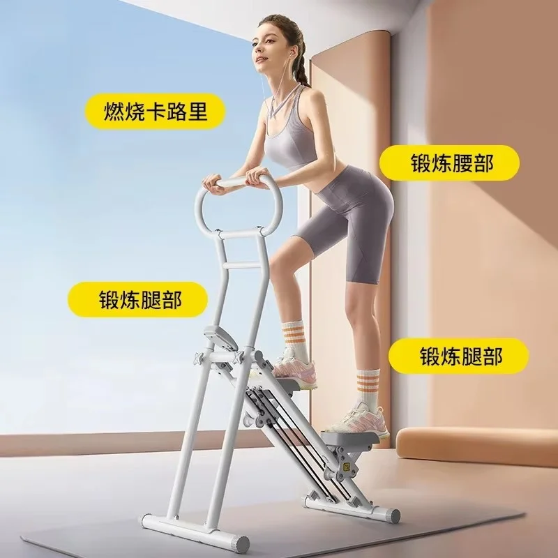 Multi Functional Climbing Machine Sports and Fitness Equipment Exercise Waist and Leg Muscles Aerobic Fat Burning
Multi Functional Climbing Machine Sports and Fitness Equipment Exercise Waist and Leg Muscles Aerobic Fat Burning