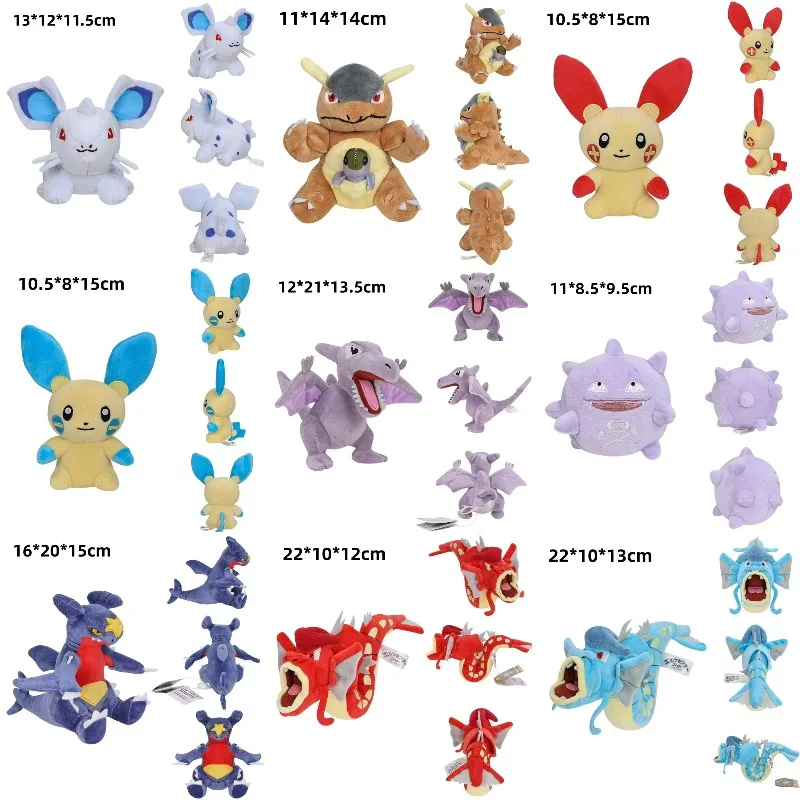 Takara Tomy Nidoran Metwo Pokemon Plush Lovely Juvenile Version Koffing Gastly Gloom Litwick Dialga Mew Haxorus Kawaii Toys
Takara Tomy Nidoran Metwo Pokemon Plush Lovely Juvenile Version Koffing Gastly Gloom Litwick Dialga Mew Haxorus Kawaii Toys