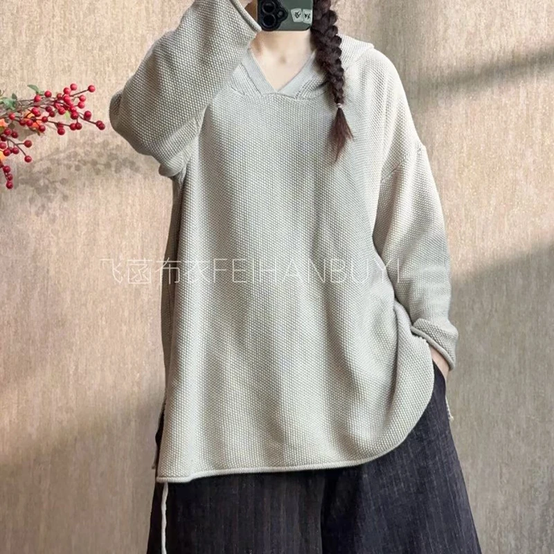 Новинка 2026 года: Женский универсальный хлопковый пуловер на весну-осень, свободный крой, с капюшоном, повседневный, с длинными рукавами, вязаный свитер F79
Новинка 2026 года: Женский универсальный хлопковый пуловер на весну-осень, свободный крой, с капюшоном, повседневный, с длинными рукавами, вязаный свитер F79
