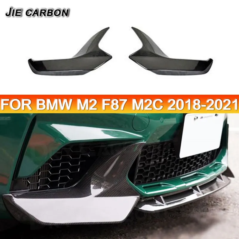 For BMW M2 F87 2018-2021 higher quality Carbon Fiber Front Bumper Diffuser Lip Canards SplittersCar Foglamp Air Vent UP Body Kit
For BMW M2 F87 2018-2021 higher quality Carbon Fiber Front Bumper Diffuser Lip Canards SplittersCar Foglamp Air Vent UP Body Kit