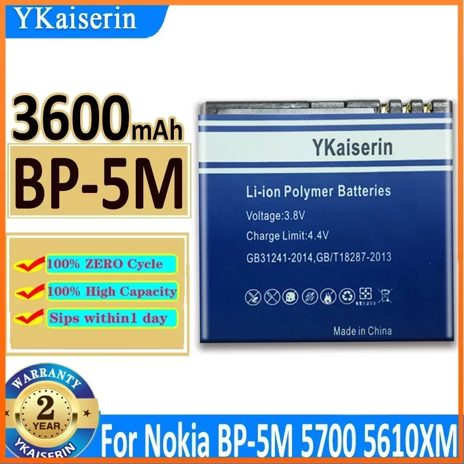 Аккумулятор YKaiserin BP-5M для Nokia 6220 Classic 6500 Slide 8600 Luna 6110 Navigator 5610 5700 6500S 7390 3600 мАч Гарантия Bateria
Аккумулятор YKaiserin BP-5M для Nokia 6220 Classic 6500 Slide 8600 Luna 6110 Navigator 5610 5700 6500S 7390 3600 мАч Гарантия Bateria