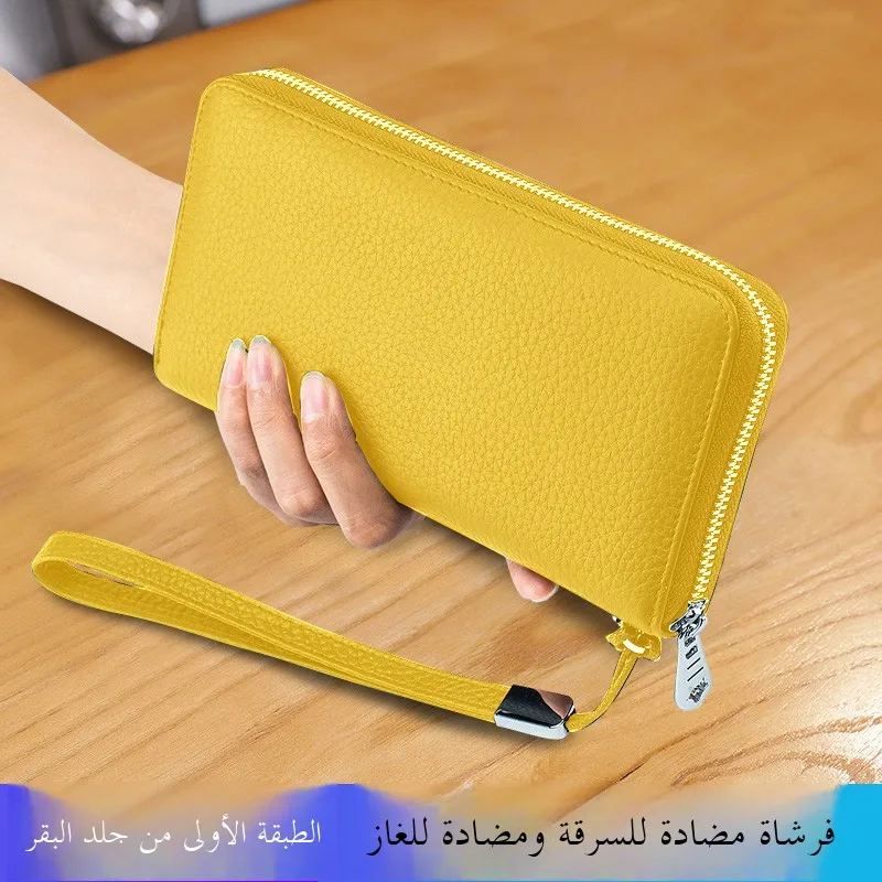 Faionable Long Zipper Wallet Women's Soft Cowhide Leather Handbag Anti-Magnetic Anti-Theft Mobile Phone Bag Korean Sle
Faionable Long Zipper Wallet Women's Soft Cowhide Leather Handbag Anti-Magnetic Anti-Theft Mobile Phone Bag Korean Sle