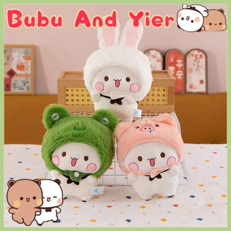20 см Panda Bubu And Yier плюшевые игрушки переодевание куклы мультфильм панда Bubu и Dudu различные стили носят шляпу плюшевые игрушки подарки 
20 см Panda Bubu And Yier плюшевые игрушки переодевание куклы мультфильм панда Bubu и Dudu различные стили носят шляпу плюшевые игрушки подарки