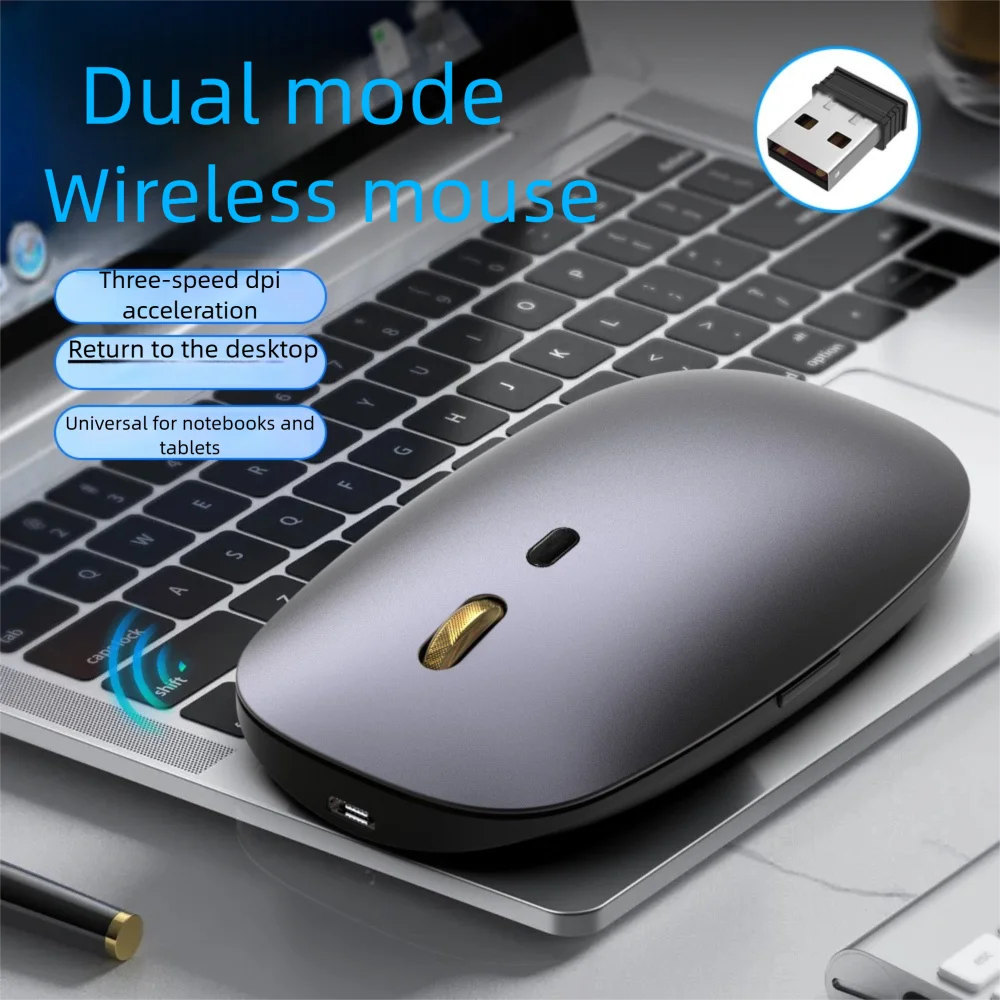 One-key Return to Desktop Mouse Rechargeable Silent Power Display 1600DPI Dual-Mode Wireless Mouse for Laptop PC Phone Tablet
One-key Return to Desktop Mouse Rechargeable Silent Power Display 1600DPI Dual-Mode Wireless Mouse for Laptop PC Phone Tablet
