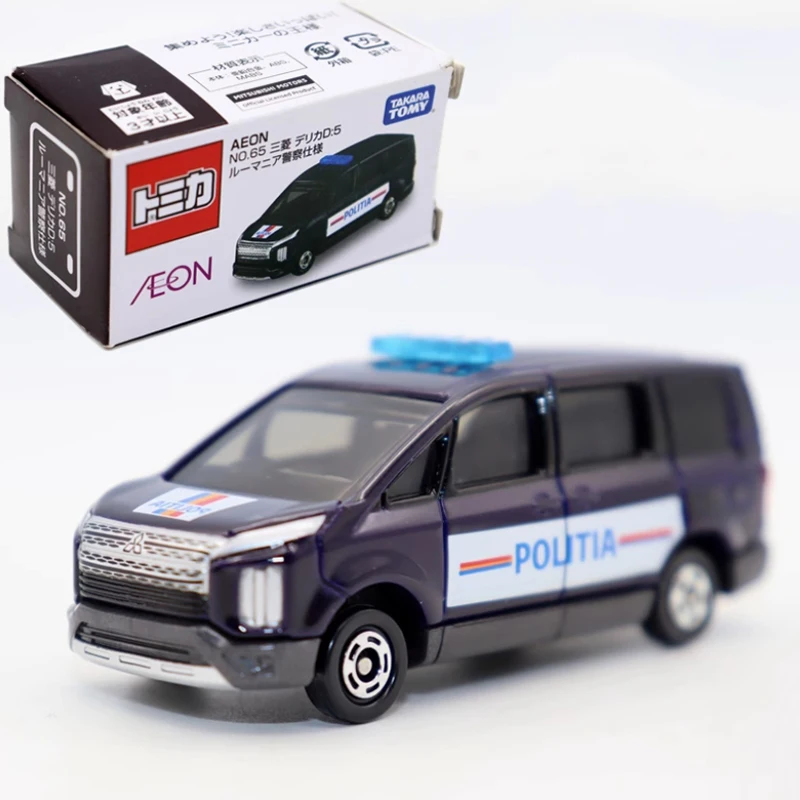 TOMY 1/60 масштаб D:5 внедорожный MPV сплав имитация модели автомобиля статическая коллекция украшенные праздничные подарки игрушки сувенирный подарок 
TOMY 1/60 масштаб D:5 внедорожный MPV сплав имитация модели автомобиля статическая коллекция украшенные праздничные подарки игрушки сувенирный подарок