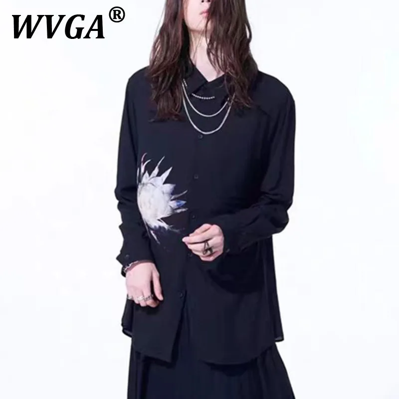 WVGA Spring Summer Autumn New Men's Tide High Street Floral Printed Trendy Long Sleeve Shirts Niche Chic Casual Shirt Ins W10407
WVGA Spring Summer Autumn New Men's Tide High Street Floral Printed Trendy Long Sleeve Shirts Niche Chic Casual Shirt Ins W10407