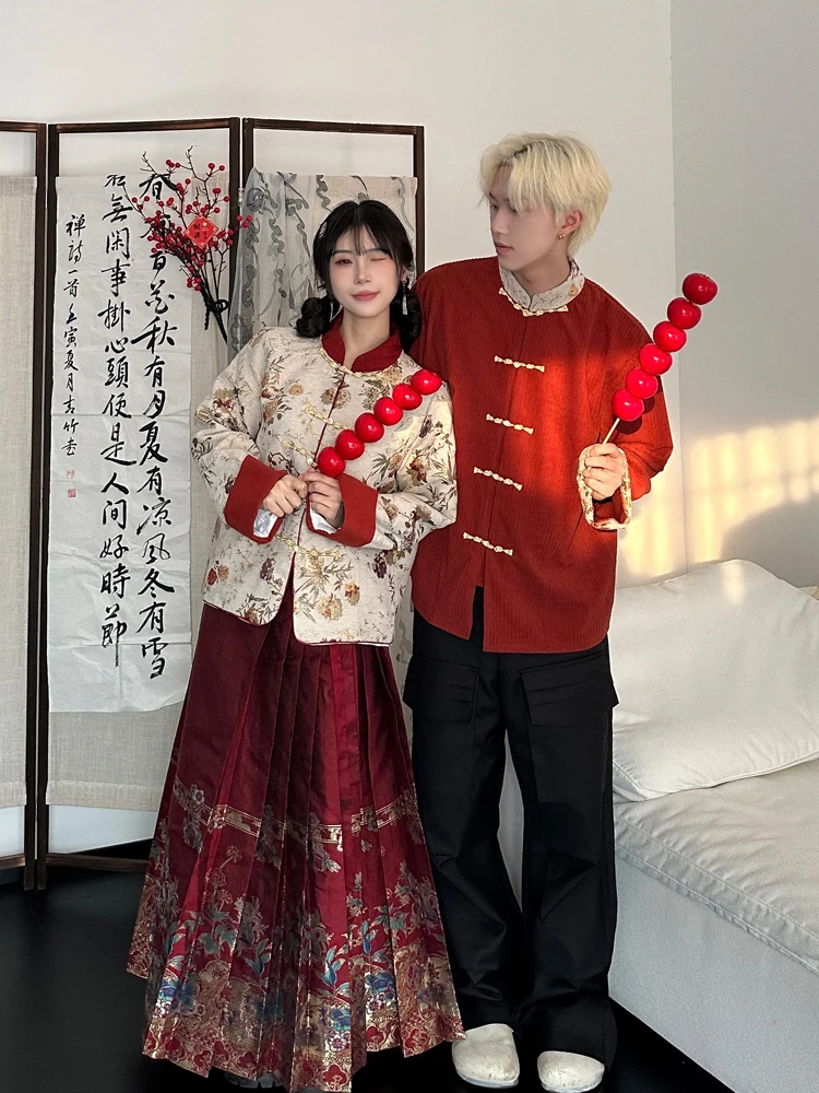 New Chinese Style Couple's Outfit High-End Sensation National Trend Embroidered Button Shirt Tailed Skirt Daily Hanfu N...
New Chinese Style Couple's Outfit High-End Sensation National Trend Embroidered Button Shirt Tailed Skirt Daily Hanfu N...