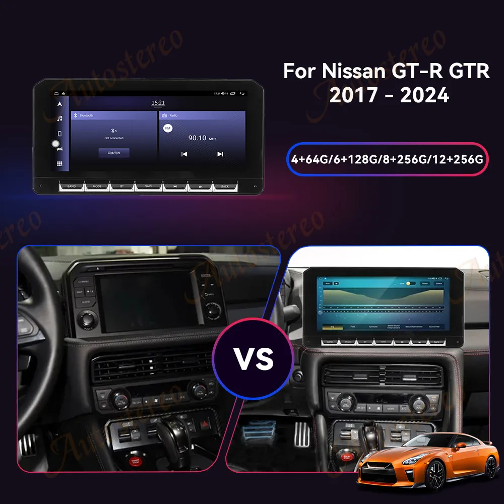 Android Carplay для Nissan GT-R 2017-2024: автомобильная магнитола, GPS-навигация, мультимедийный проигрыватель, головное устройство, автостереосистема
Android Carplay для Nissan GT-R 2017-2024: автомобильная магнитола, GPS-навигация, мультимедийный проигрыватель, головное устройство, автостереосистема