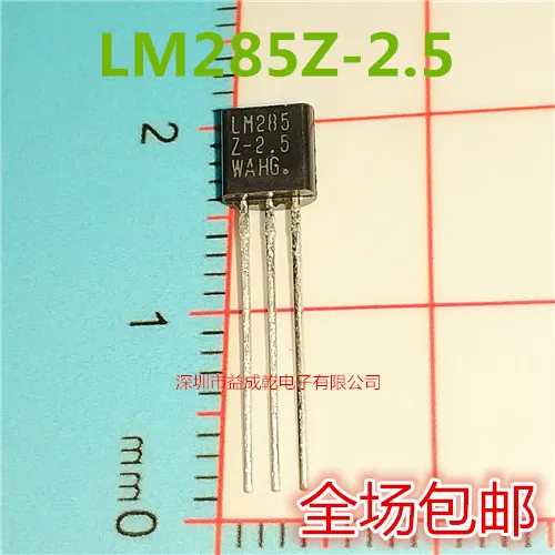 LM285Z-2.5 LM285-2.5 TO-92 10PCS
LM285Z-2.5 LM285-2.5 TO-92 10PCS