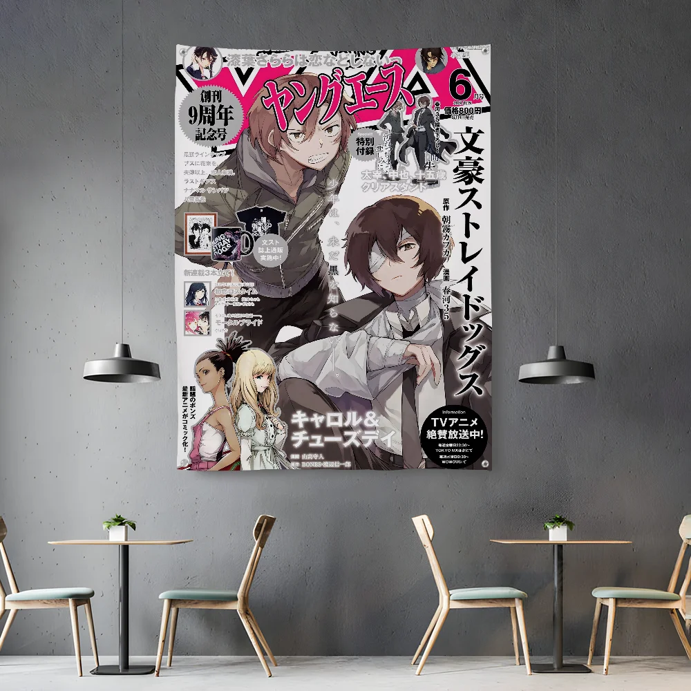 Anime B-Bungo S-Stray Dogs Flag Home&Garden Outdoor Microfiber Printed Decoration Background Art Flag Banner
Anime B-Bungo S-Stray Dogs Flag Home&Garden Outdoor Microfiber Printed Decoration Background Art Flag Banner