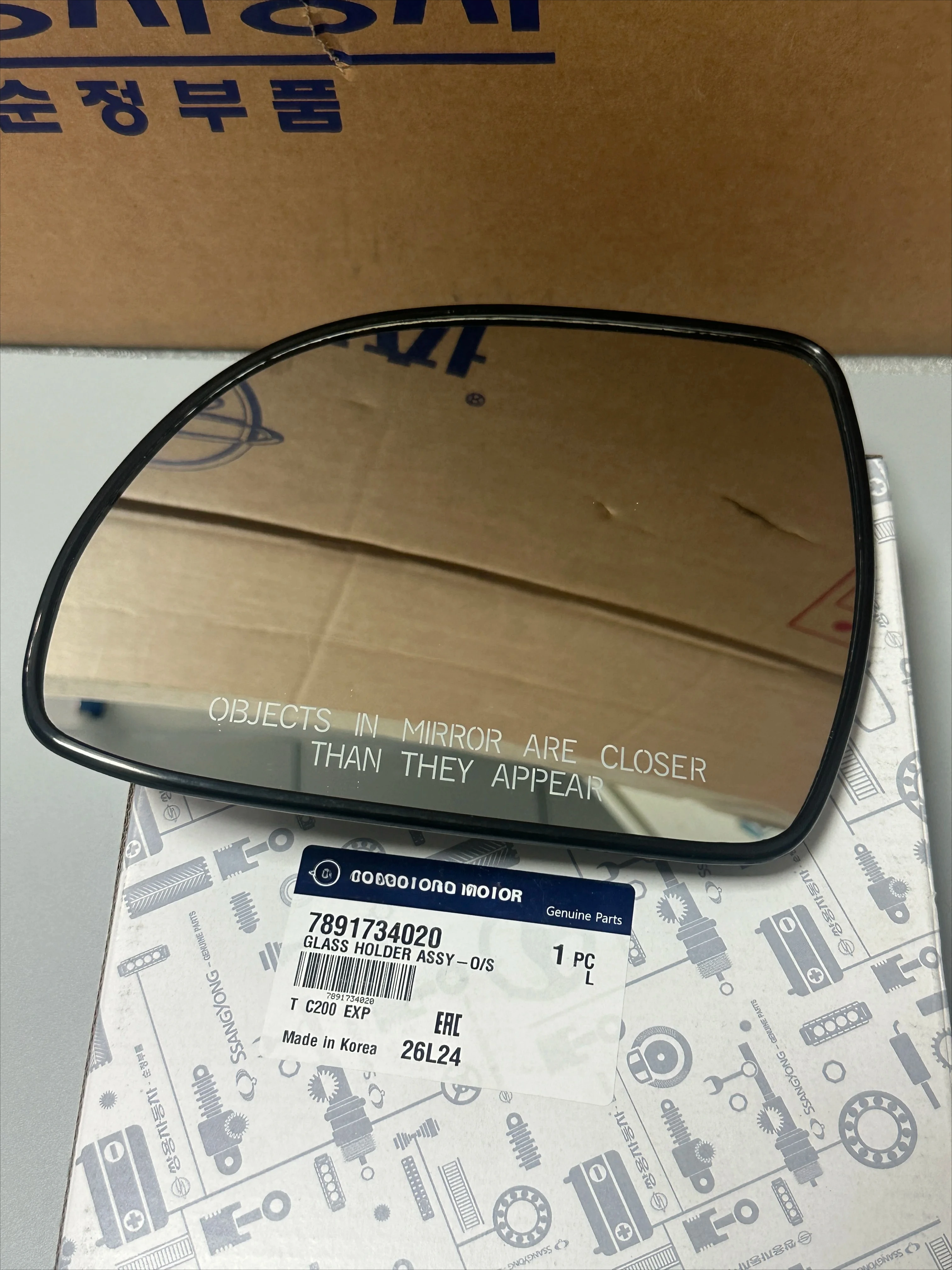 Оригинальные линзы зеркала заднего вида LH 7891734020 RH 7892734020 для Ssang yong Korando C
Оригинальные линзы зеркала заднего вида LH 7891734020 RH 7892734020 для Ssang yong Korando C