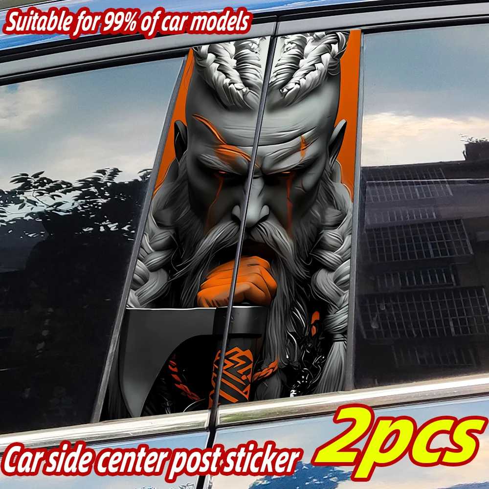 Viking Warrior автомобильные наклейки авто B-стойка центральная колонна декоративная крышка царапины водостойкий солнцезащитный крем виниловые наклейки аксессуары
Viking Warrior автомобильные наклейки авто B-стойка центральная колонна декоративная крышка царапины водостойкий солнцезащитный крем виниловые наклейки аксессуары