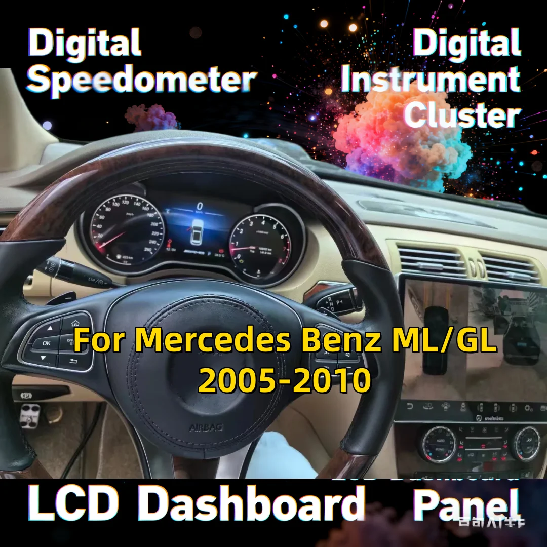 Цифровая приборная панель JO LCD для Mercedes Benz ML W164 ML350 GL AMG 2005-2010, виртуальный спидометр, панель приборов, панель управления.
Цифровая приборная панель JO LCD для Mercedes Benz ML W164 ML350 GL AMG 2005-2010, виртуальный спидометр, панель приборов, панель управления.