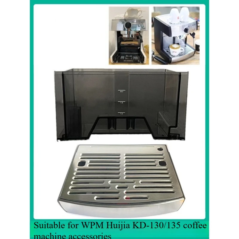 Подходит для WPM Huijia KD130B/KD135B, итальянский резервуар для воды, фильтрующий элемент, уплотнительное кольцо для лотка для сточных вод, аксессуары 
Подходит для WPM Huijia KD130B/KD135B, итальянский резервуар для воды, фильтрующий элемент, уплотнительное кольцо для лотка для сточных вод, аксессуары