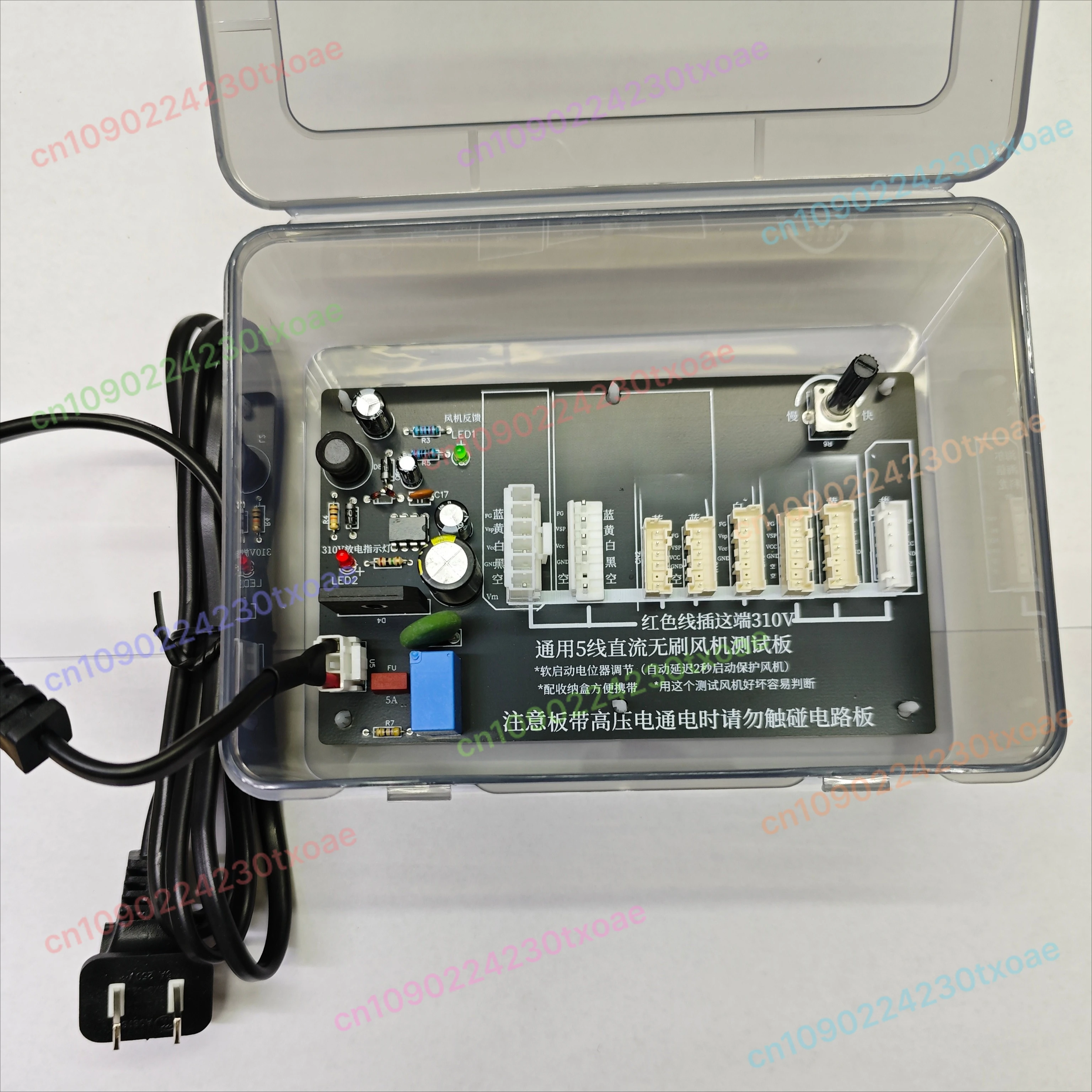 DC Blower Tester 3-Wire And 5-Wire Fans, Diagnostic Circuit Board Tool For HVAC Repair To Check Motor Condition
DC Blower Tester 3-Wire And 5-Wire Fans, Diagnostic Circuit Board Tool For HVAC Repair To Check Motor Condition