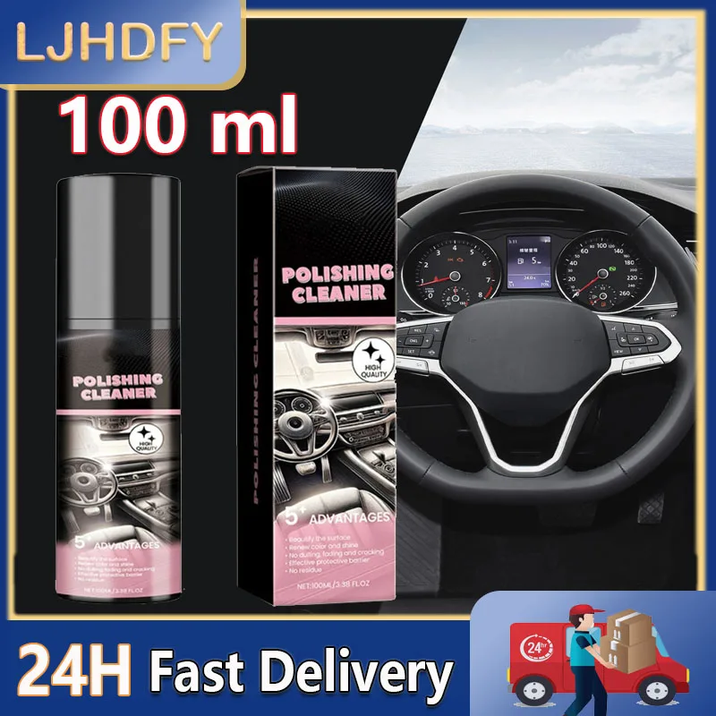 100ml Auto Interior Polish Car Shine Cleaner Interior Detailer Spray Protective Color Fading Repair Car Care Detailing Spray
100ml Auto Interior Polish Car Shine Cleaner Interior Detailer Spray Protective Color Fading Repair Car Care Detailing Spray