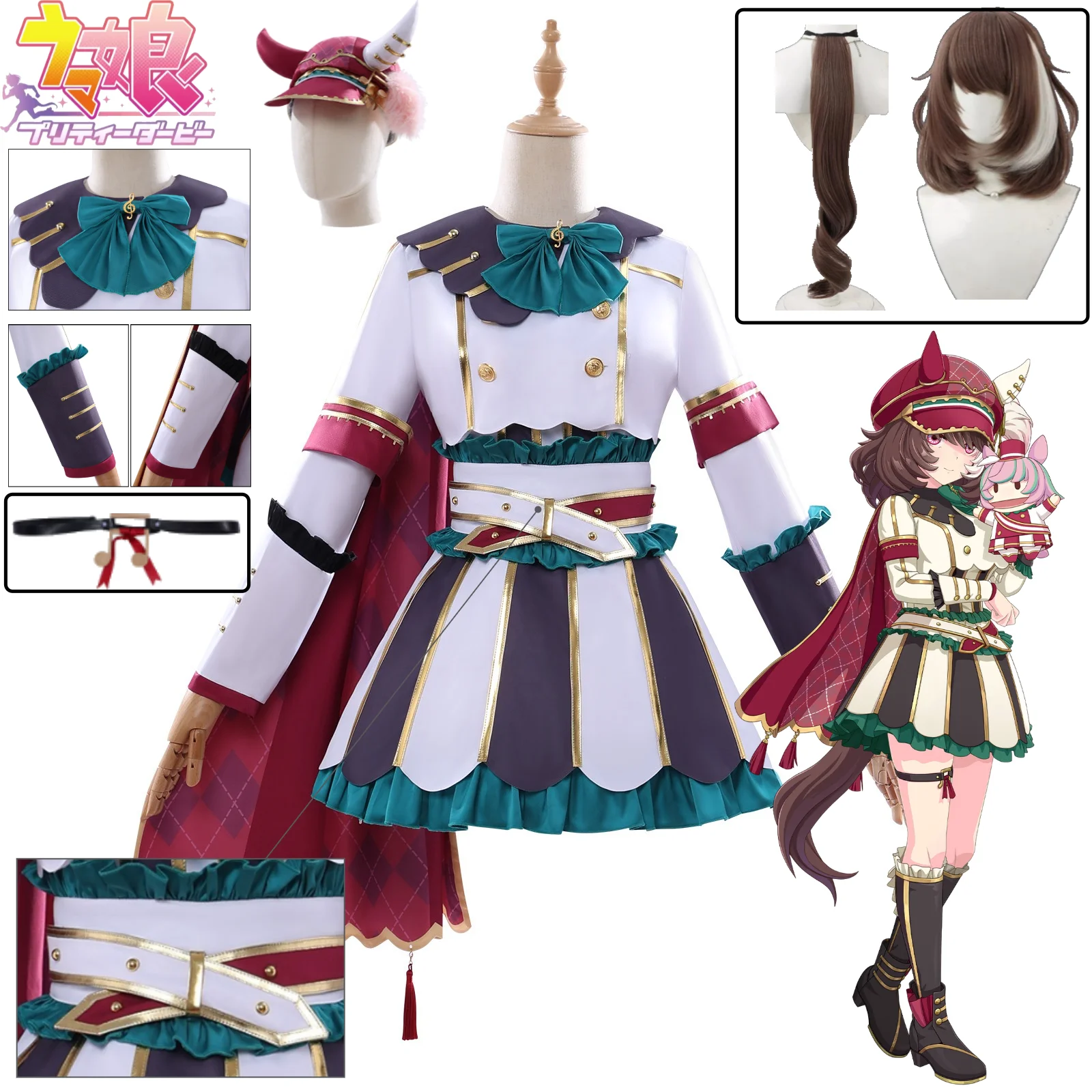 Uma Musume Pretty Derby Marche Lorraine Cosplay Costume Standard Academy Uniform Horse Tail Prop wig set for Halloween party
Uma Musume Pretty Derby Marche Lorraine Cosplay Costume Standard Academy Uniform Horse Tail Prop wig set for Halloween party