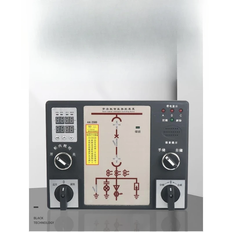 Switchgear intelligent control device switch status indicator
Switchgear intelligent control device switch status indicator