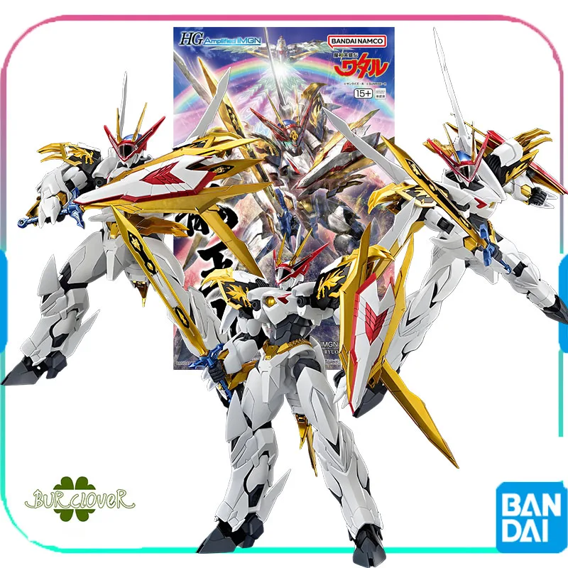 BANDAI Original GUNDAM AMPLIFIED IMGN HG RYUOUMARU Anime Action Figure Assembly Model Toys Collectible Model Ornaments Gifts
BANDAI Original GUNDAM AMPLIFIED IMGN HG RYUOUMARU Anime Action Figure Assembly Model Toys Collectible Model Ornaments Gifts