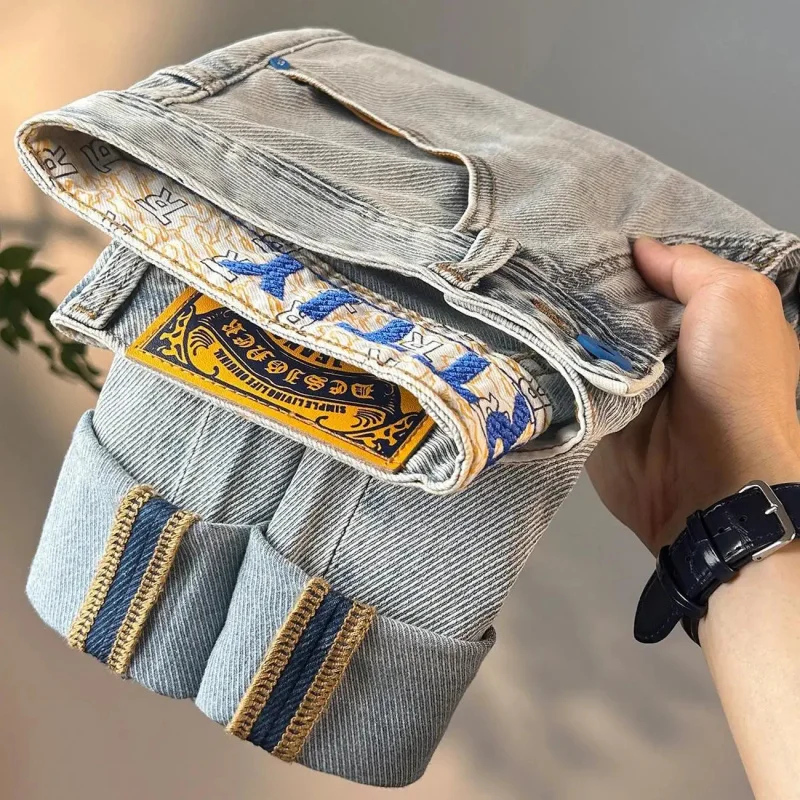 New Summer Collection Men's Denim Pants Fashion Slim Thin Light Soft Elastic Casual Versatile Breathable Jeans
New Summer Collection Men's Denim Pants Fashion Slim Thin Light Soft Elastic Casual Versatile Breathable Jeans